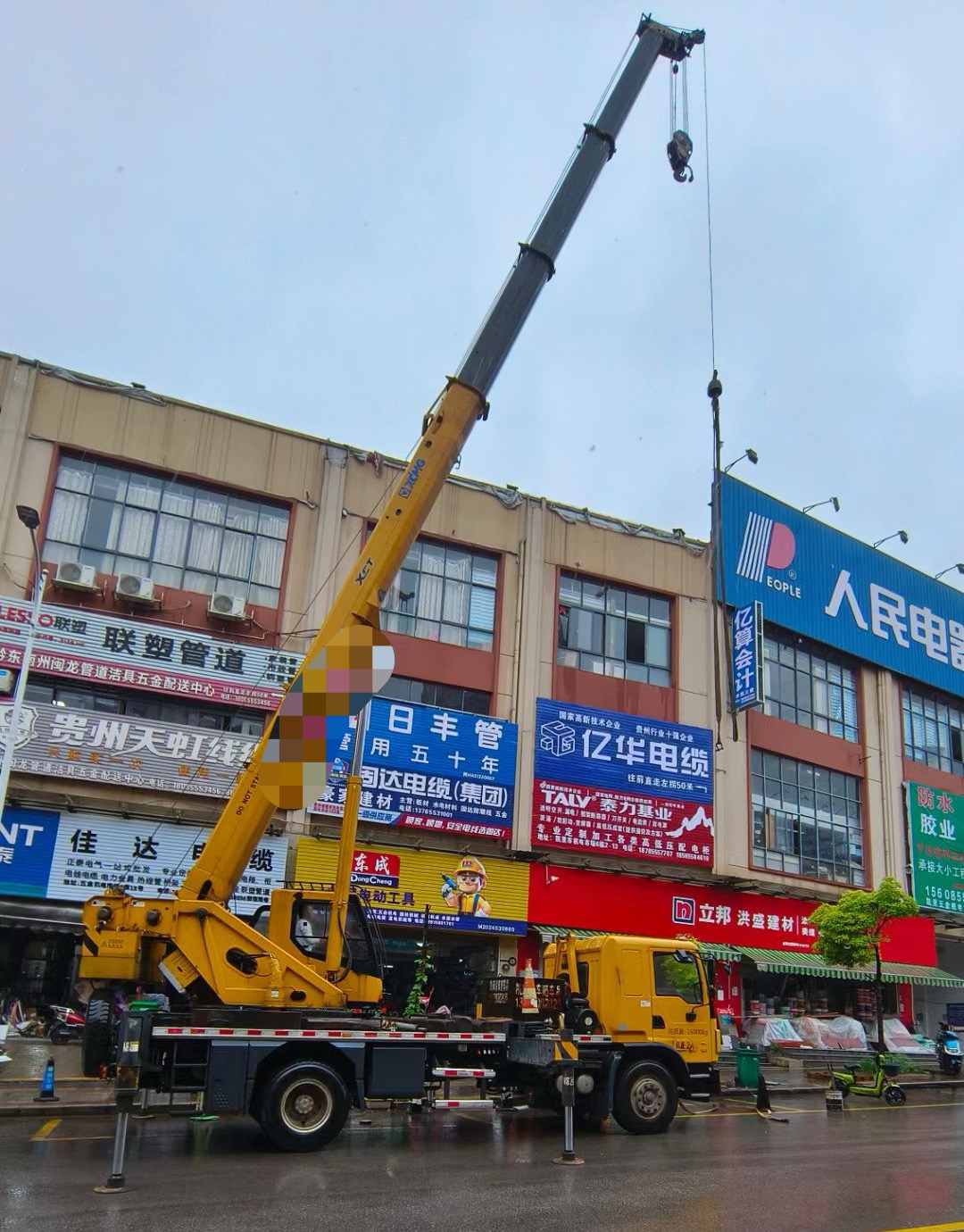 通城县什么是起重吊装作业